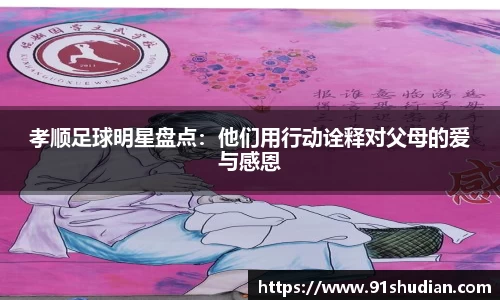 mk体育在线官网