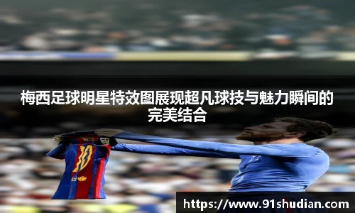 mk体育在线官网