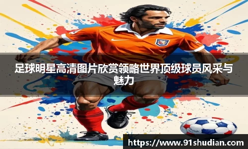 mk体育在线官网