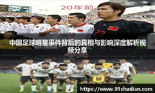 mk体育在线官网